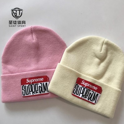 Supreme拼色卡通Logo毛线帽