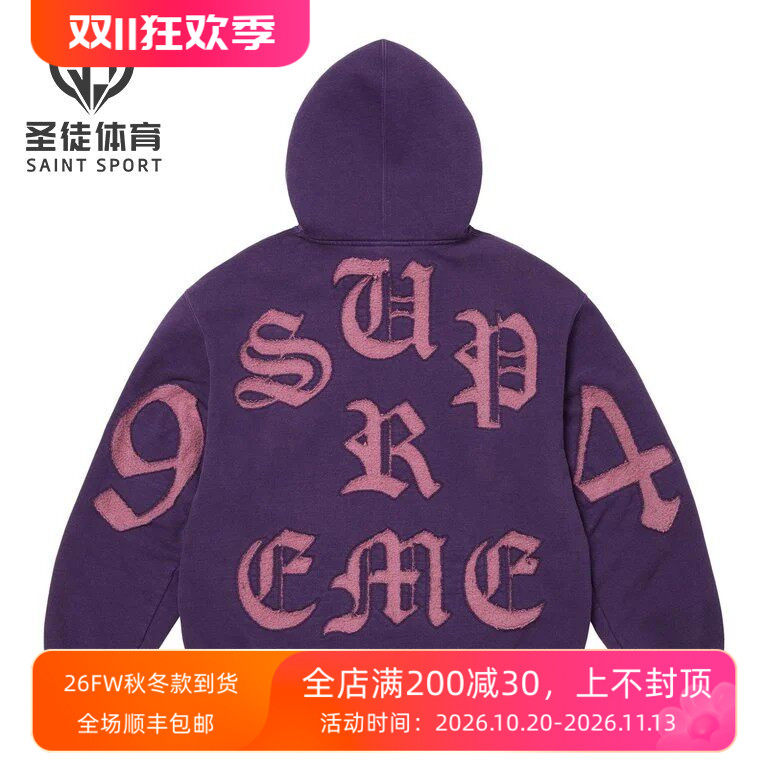 SupremeCutOut拉链卫衣
