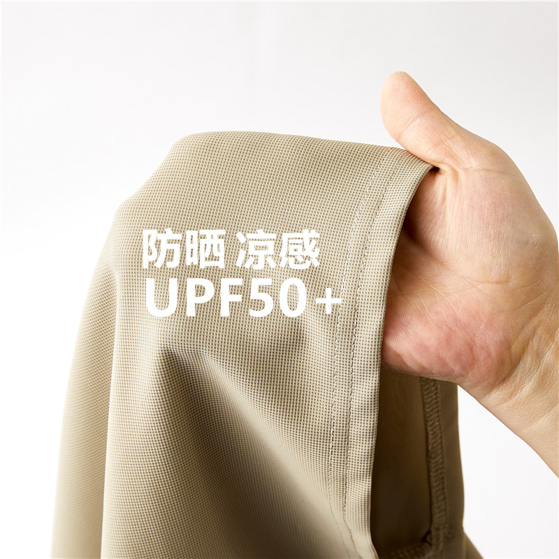 男士冰丝薄款长袖速干衣