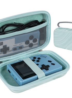 适用于小霸王游戏机Game boy 游戏机数码收纳盒防水防摔保护盒