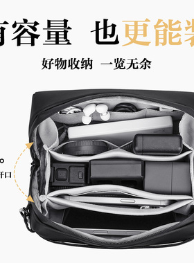 适用大疆/ 影石运动相全景相机云台相机等数码产品全能防水收纳包