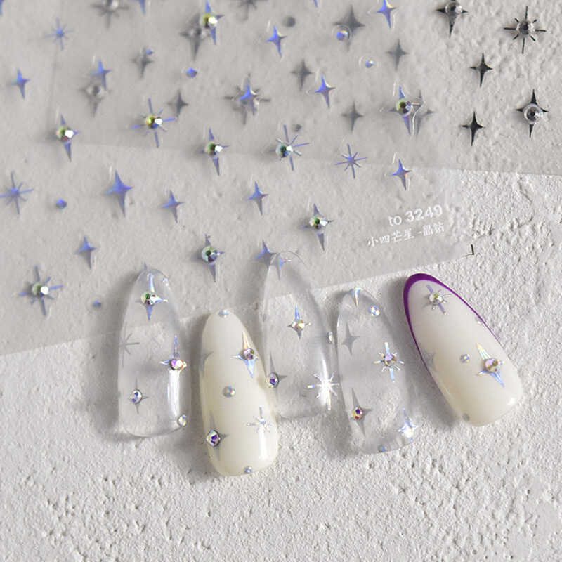 立体星光爱心贴纸美甲贴纸
