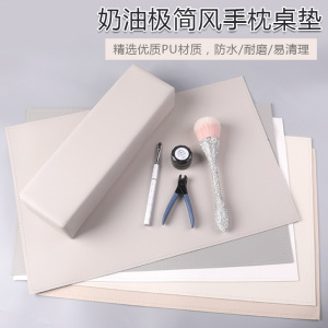 ins极简风奶油奶咖色纯色俄式日式美甲店美甲工具手枕套装