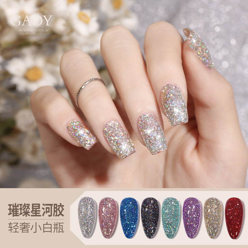 小红书爆闪钻石繁星胶星河甲油胶戈雅七彩星空光疗铂金胶