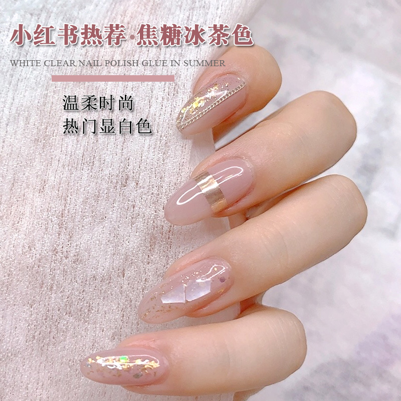 tszs冰茶色2021网红果冻色甲油胶