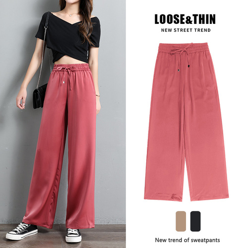 专业精品女裤 ZYJPNK8962