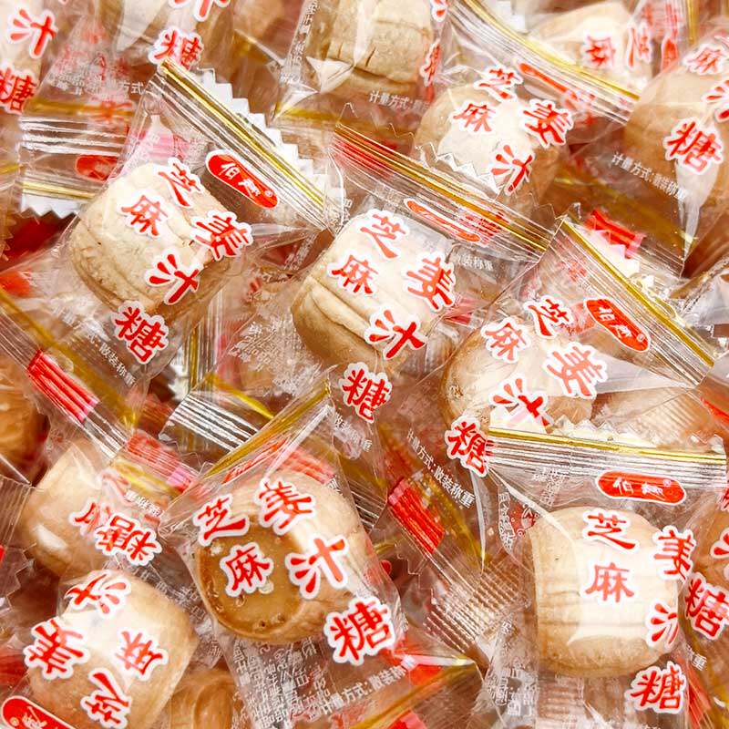 芝麻姜汁糖老姜糖生姜特产休闲零食硬糖果独立包装