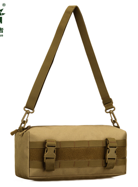 守护者双向模组扩展包 MOLLE横款大副包战术斜挎包单肩包户外男包