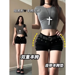 重金属铆钉做旧丰胯牛仔热裤设计感夏日大码弹力炸街热裤神裤短裤