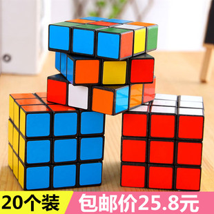 微商地推扫码 以下公司开业小学生幼儿园奖品小礼物 小礼品批蕟1元