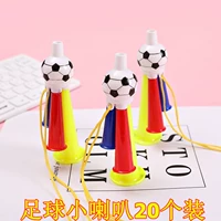 Футбольный свисток для мальчиков и девочек, вечернее платье, детская футбольная труба, подарок на день рождения