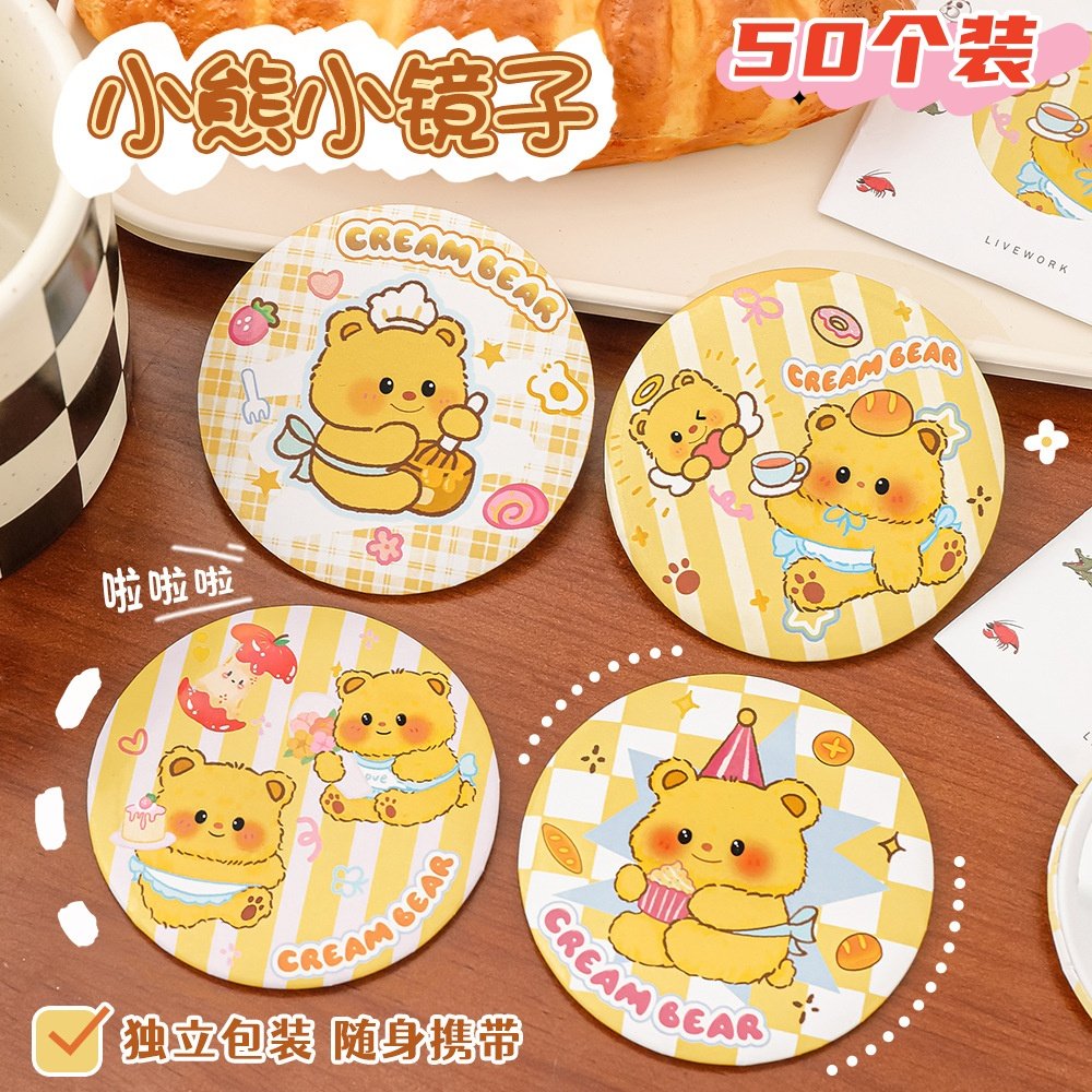 卡通小圆镜随身镜创意送礼便携化妆镜可爱学生女生小镜子开业礼品