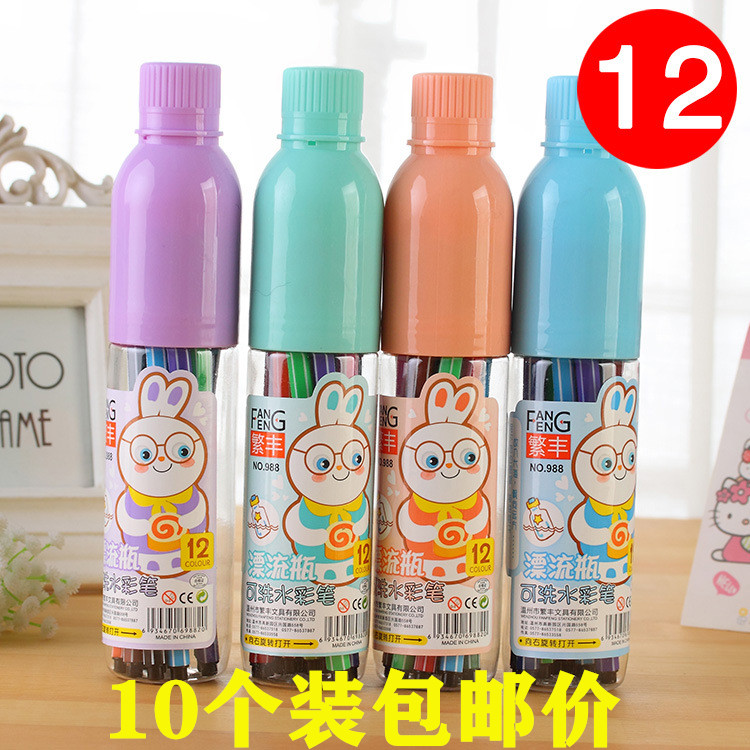 卡通12色水彩笔套装幼儿园小礼品学生奖品学习用品幼儿园礼物批蕟属于什么档次？