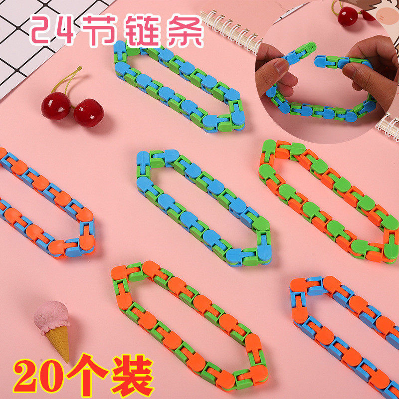 益智儿童节开学奖励活动小礼品