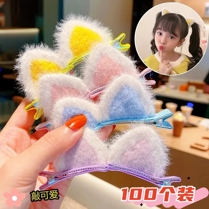 儿童发夹女童猫耳朵毛绒小夹子