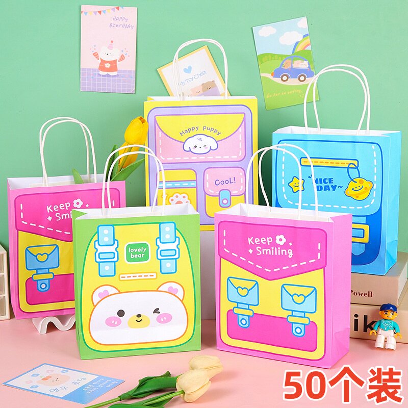 实用生日回礼品袋班级奖励礼品袋圣诞节礼物分享袋幼儿园创意礼品