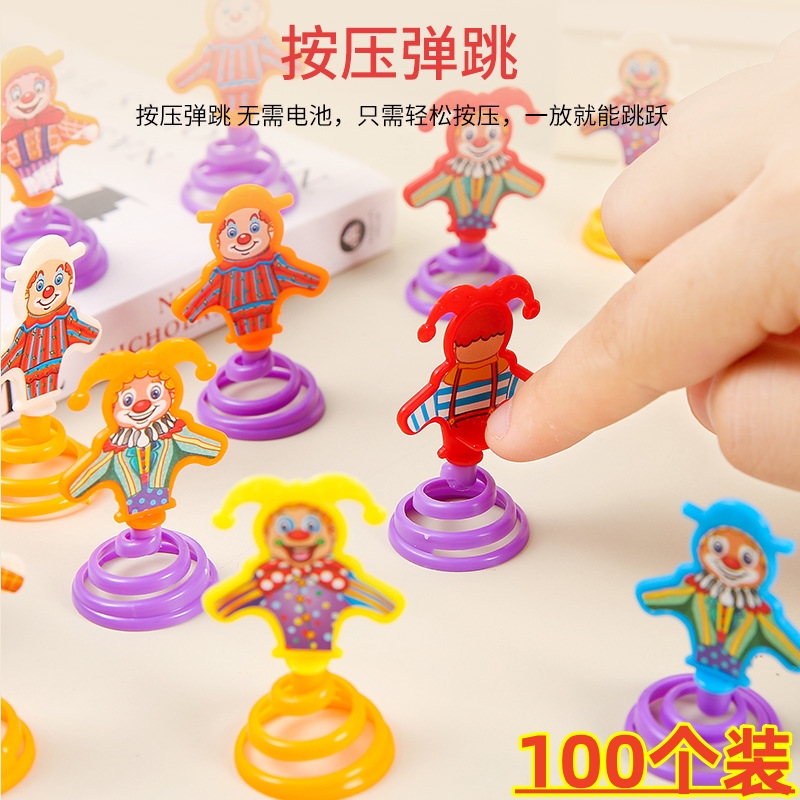 元旦节幼儿园全班开学奖品儿童创意DIY拼装玩具学生分享生日礼物