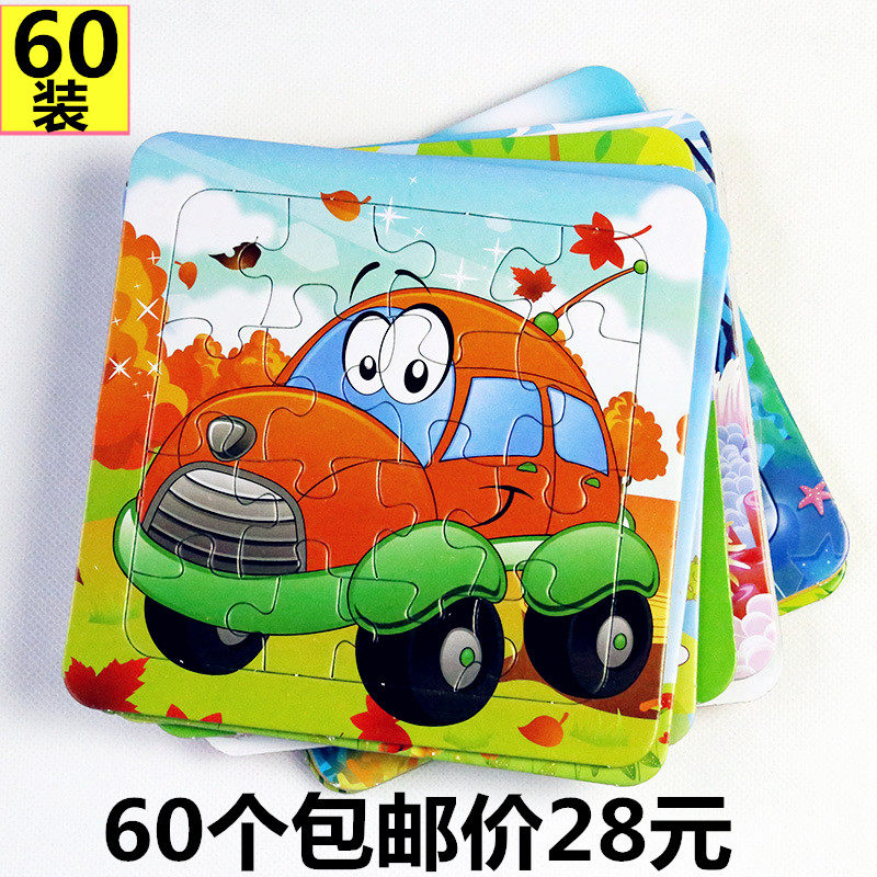 活动小礼品节日礼物other