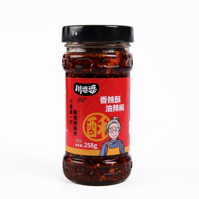 川婆婆香辣酥辣椒酱酥脆微辣拌面拌饭酱佐餐非老干妈特价老牌子