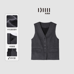 大洪洪老钱马甲羊毛混纺西装 不退不换 马甲女马夹 福利清仓