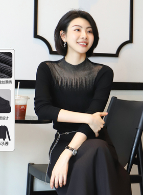 大洪洪【优雅舞会】春秋澳洲羊毛金丝混纺半高领针织衫女毛衣上衣