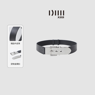 精选牛皮革皮带女时尚 大洪洪 新款 春季 百搭精致有质感腰带 银座