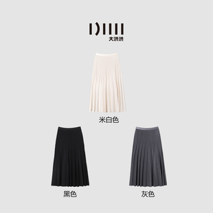 款 冬季 高腰显瘦百褶裙女松紧腰a字半身裙伞裙 缪斯百褶 大洪洪