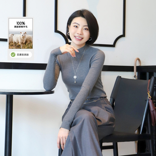 薄款 25秋款 中袖 针织衫 上衣 大洪洪 女无缝一体鱼骨纹修身 藏肉T