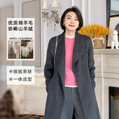 春羊绒羊毛混纺通勤针织衫 大洪洪 红粉丽人 女无缝一体高领毛衣