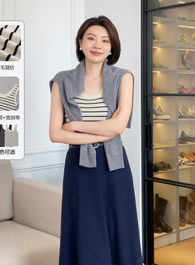 大洪洪【海风物语】春新款大U领条纹吊带背心女修身内搭打底上衣