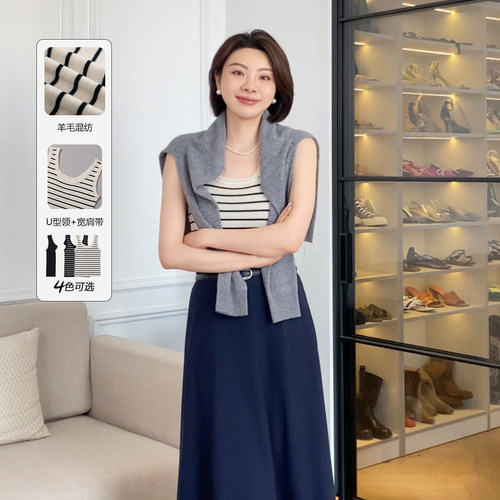 大洪洪【海风物语】春新款大U领条纹吊带背心女修身内搭打底上衣