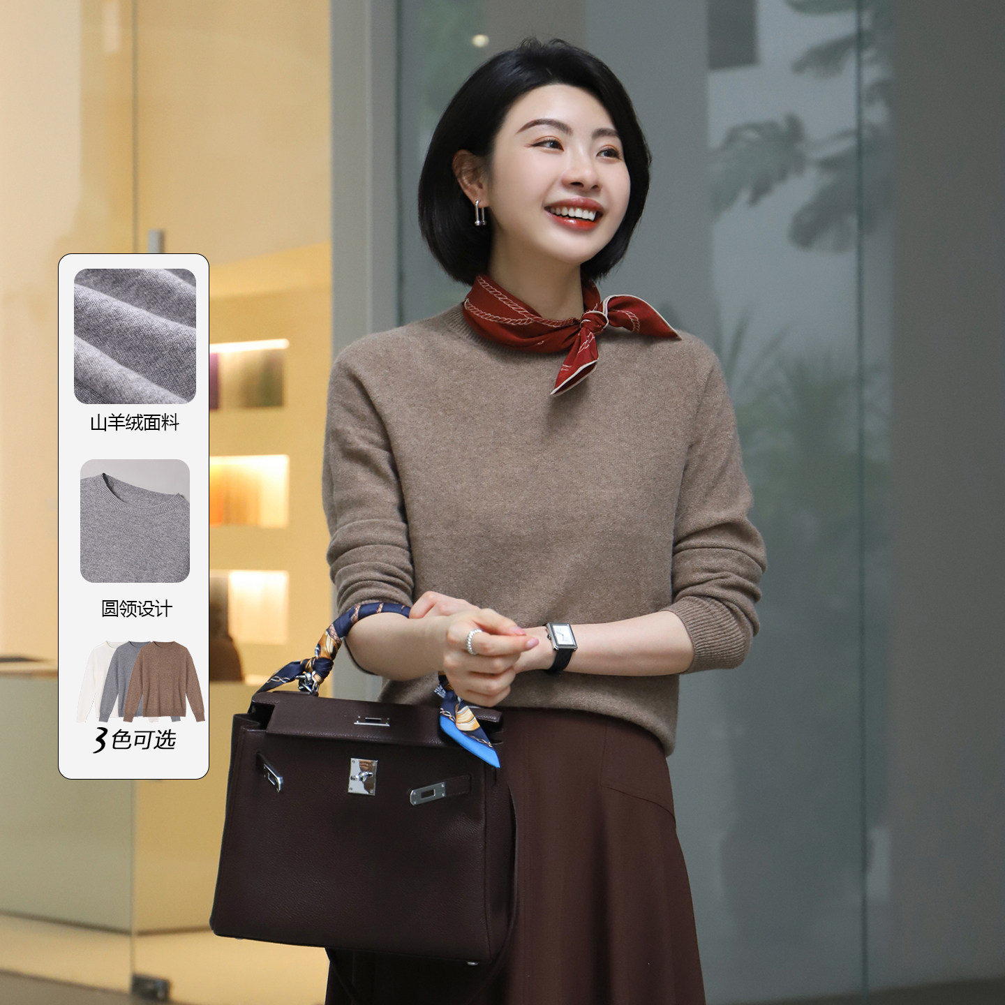 大洪洪【赢在面料】秋新款全山羊绒无缝一体针织衫女细腻柔软上衣