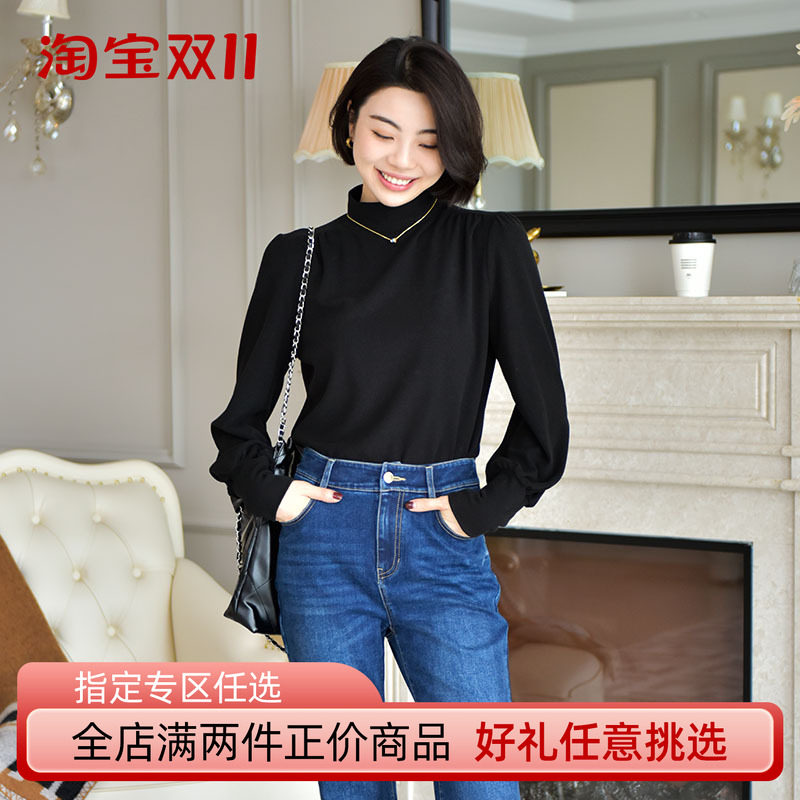 大洪洪【体面叠搭】秋冬羊毛混纺法式灯笼袖半高领T恤打底女上衣