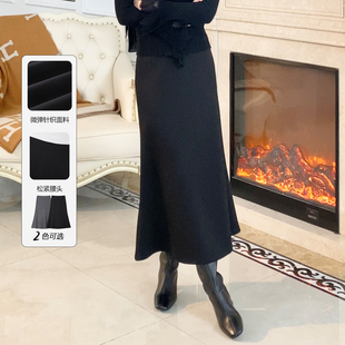 大洪洪 春季 款 高腰针织半身裙女松紧腰藏肉显瘦鱼尾裙 热情摇曳