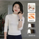 打底内搭针织衫 秋半高领圆领山羊绒混纺女修身 慵懒周末 大洪洪