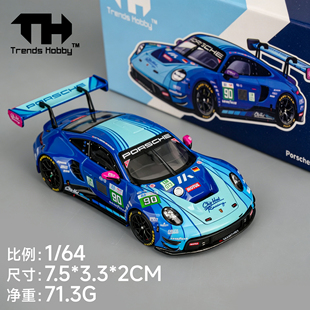 限量正版授权1:64保时捷911GT3R勒芒90号赛车收藏级微缩汽车模型