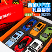 儿童合金小汽车玩具套装 耐摔仿真奔驰兰博基尼模型警车3男孩6礼物