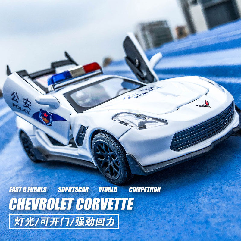 仿真合金超跑车公安特警警车 男孩儿童玩具车小汽车110汽车模型