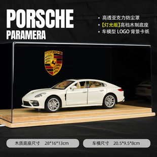 仿真合金超轿跑车模型送男友礼物创意汽车手办收藏摆件