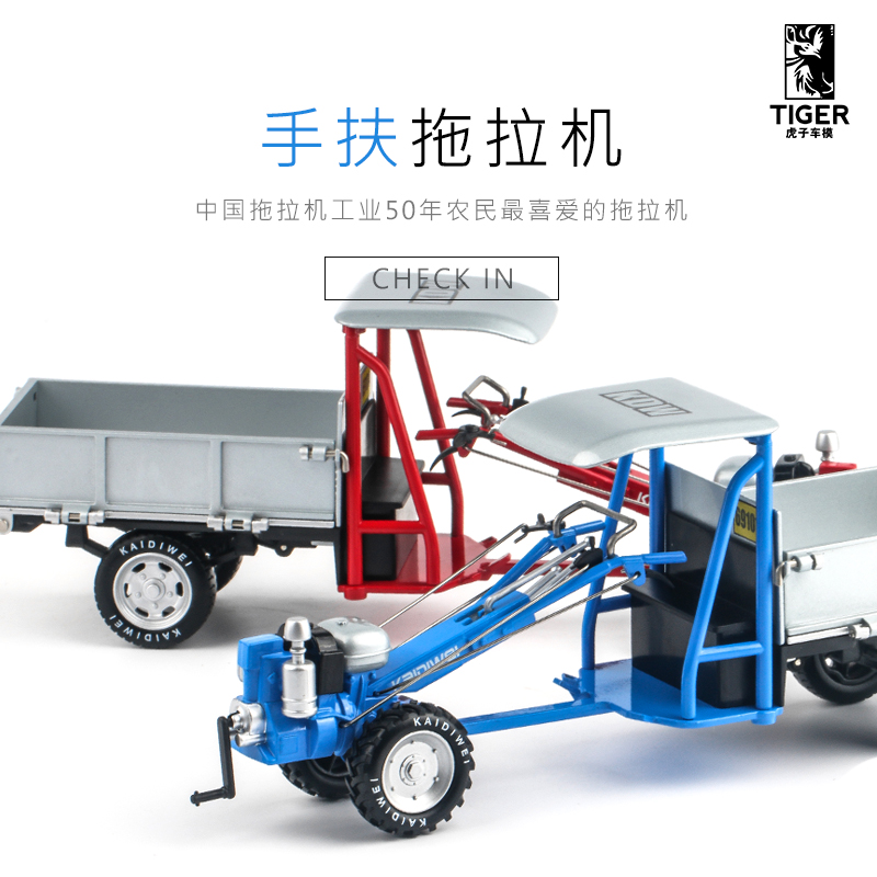 凯迪威合金拖拉机男孩礼物汽车