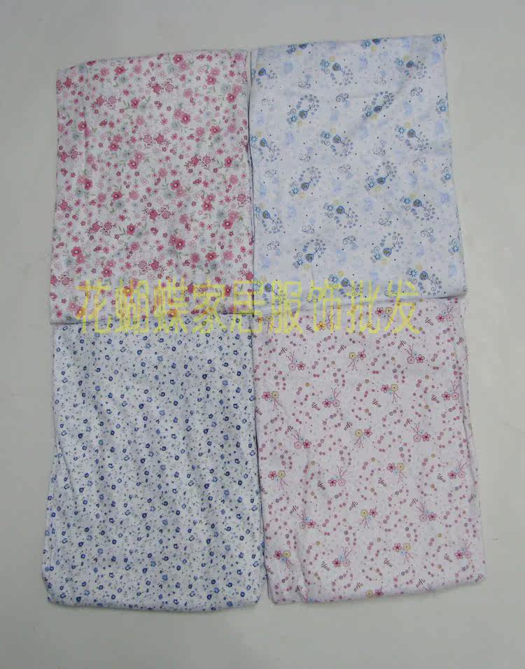 Pantalon pyjama - Ref 728401 Image 4