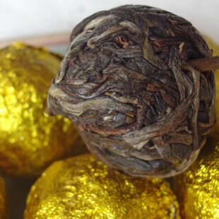 样品 晒青2021年易武弯弓 约7-8克1个龙珠 180元/500克