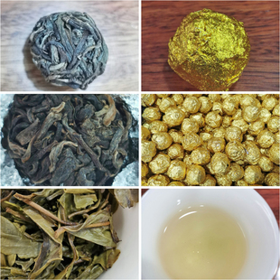 麻黑茶珠2021古树春料 醇厚回甘 性价比高 茶农手做 180元/500g