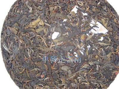 0古山兰韵年景迈杯底留香毛茶