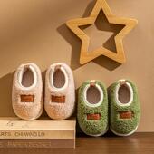 室内居家毛毛鞋 儿童室内棉拖鞋 包跟男孩女童宝宝小孩冬季 防滑保暖