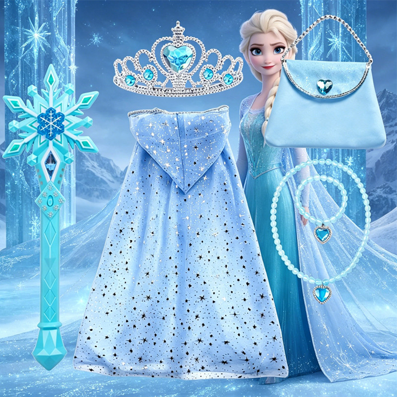 爱莎公主披风斗篷套装含魔法棒图片