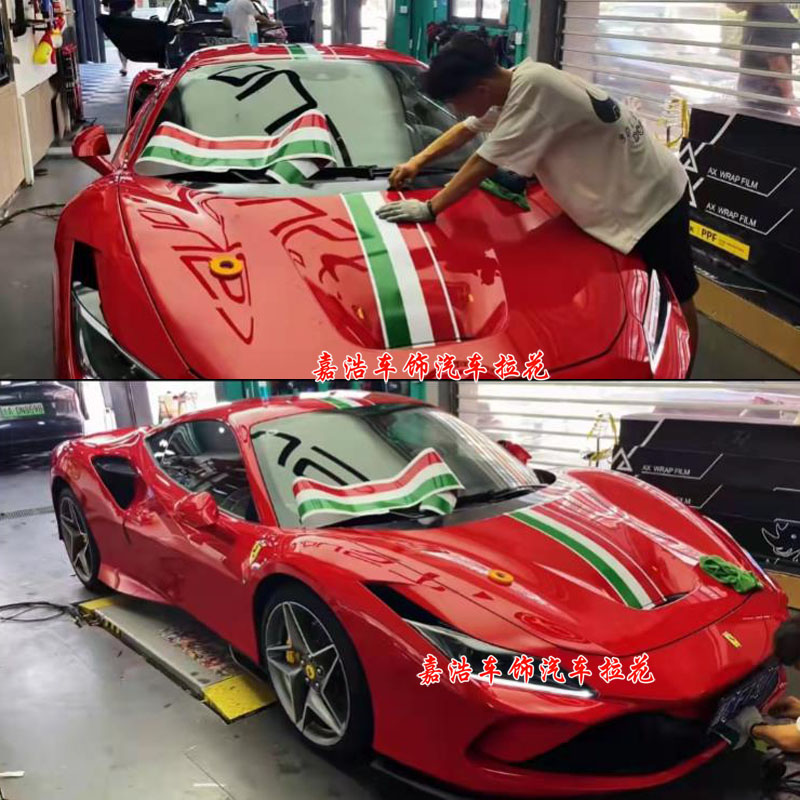 法拉利458赛道版贴纸F8车贴拉花 430 488 F12汽车引擎盖装饰贴画