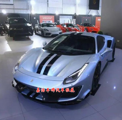 法拉利488458 430 F8车贴拉花PistaSpider汽车贴纸机盖平行线彩条
