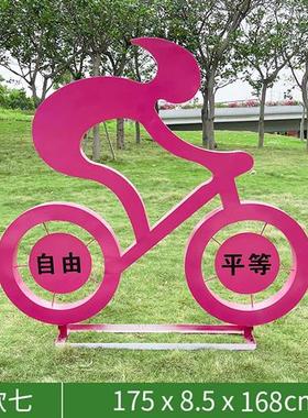 不锈钢运动人户外跑步剪影镀锌板雕塑广场学校体育馆健康宣传摆件