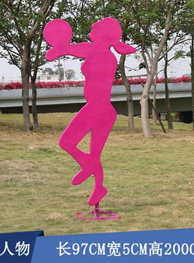 简约不锈钢人物雕塑学校体育公园公路标识自行车装饰美陈摆件定制